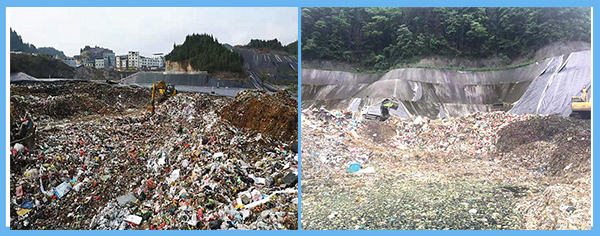 松桃、江口填埋場.jpg