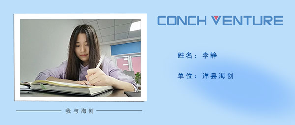 《九月，你好》作者信息圖.jpg